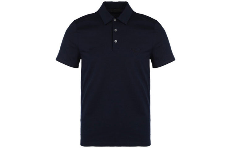 Рубашка поло мужская темно-синяя Prada, темно-синий
Рубашка поло мужская темно-синяя Prada, темно-синий