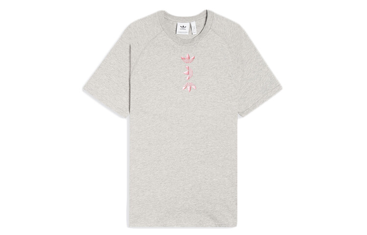 Футболка мужская Adidas Originals
Футболка мужская Adidas Originals