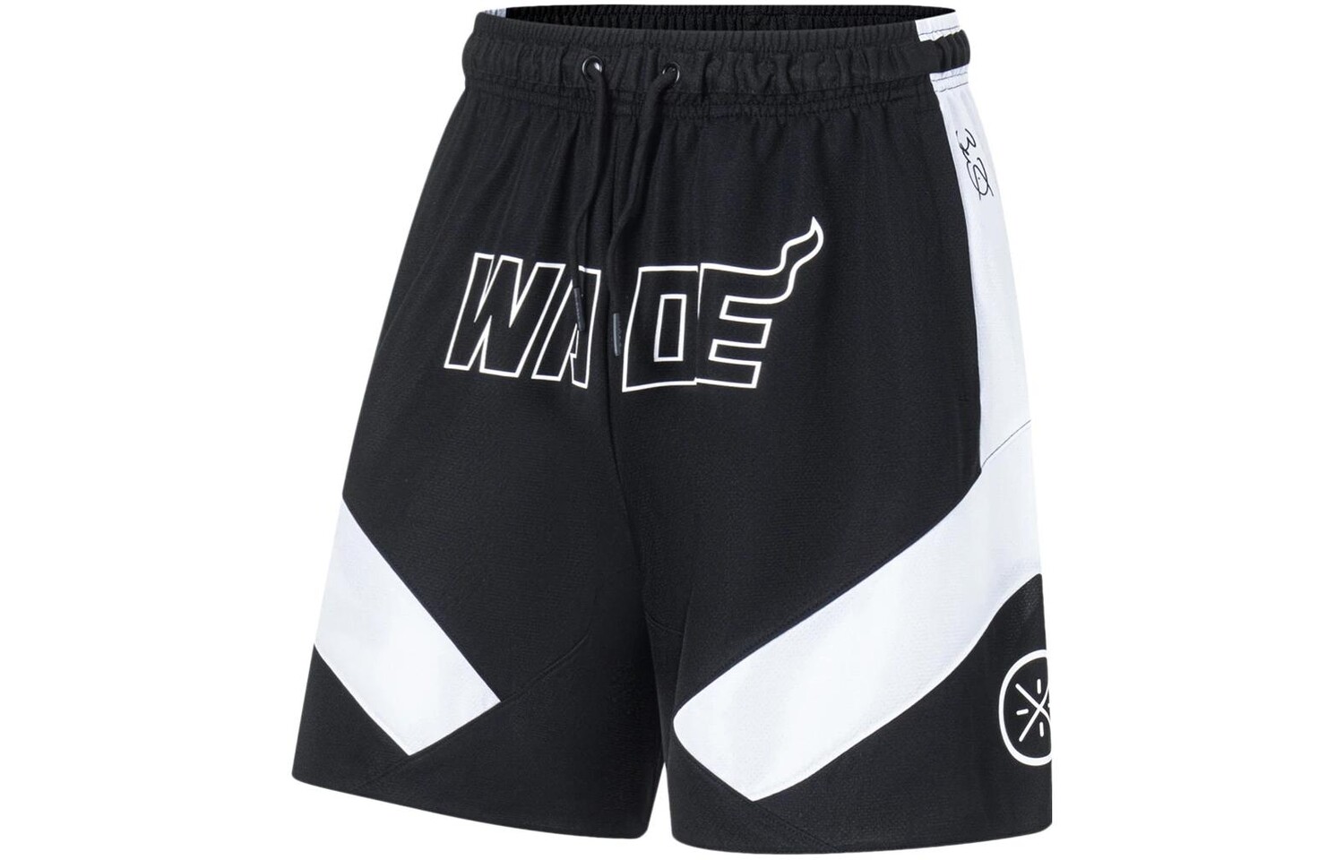 Li Ning ПОДКЛАДКА Мужские баскетбольные шорты, Деление
Li Ning ПОДКЛАДКА Мужские баскетбольные шорты, Деление