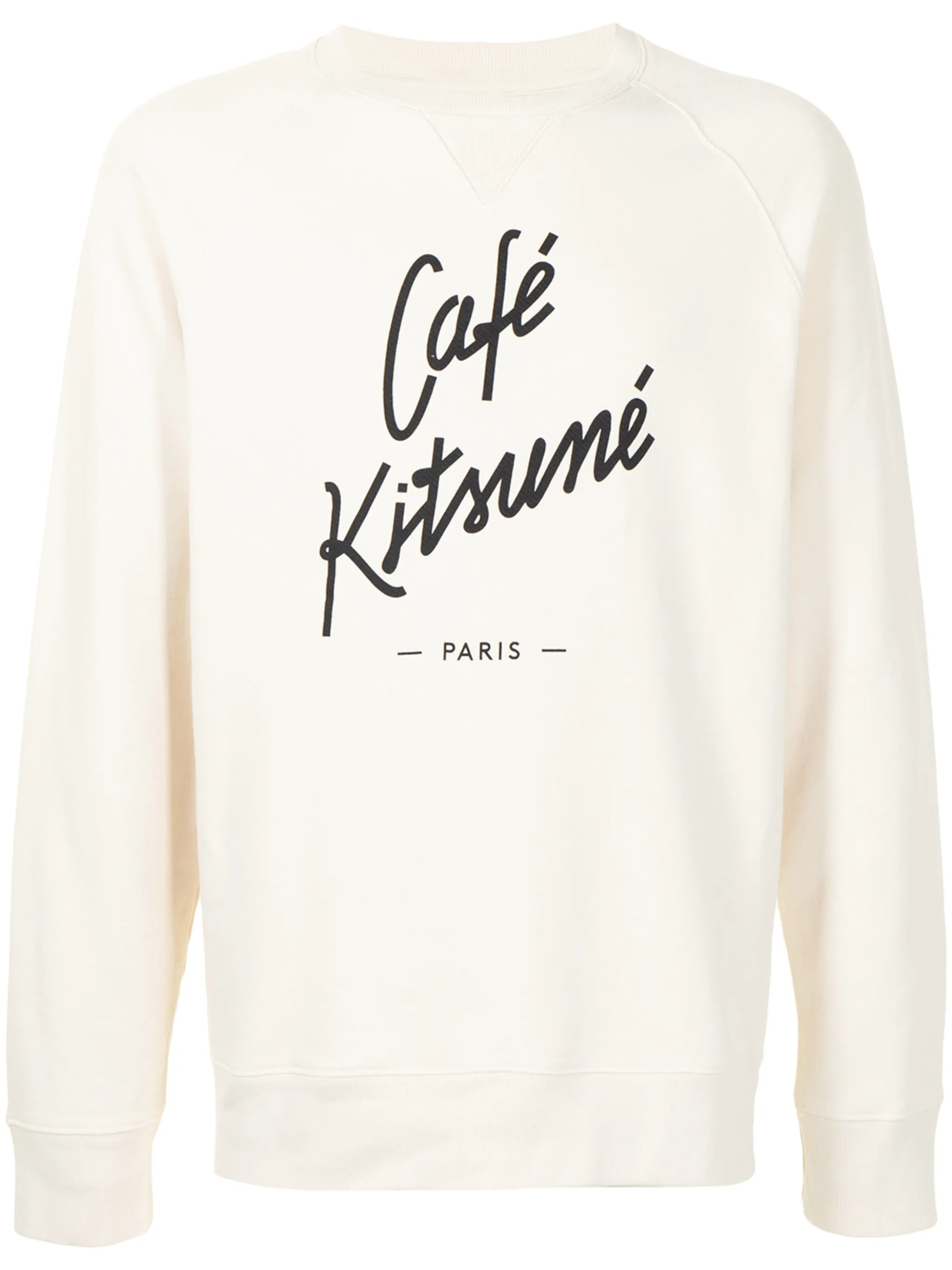 Толстовка с круглым вырезом и логотипом Café Kitsuné, коричневый
Толстовка с круглым вырезом и логотипом Café Kitsuné, коричневый