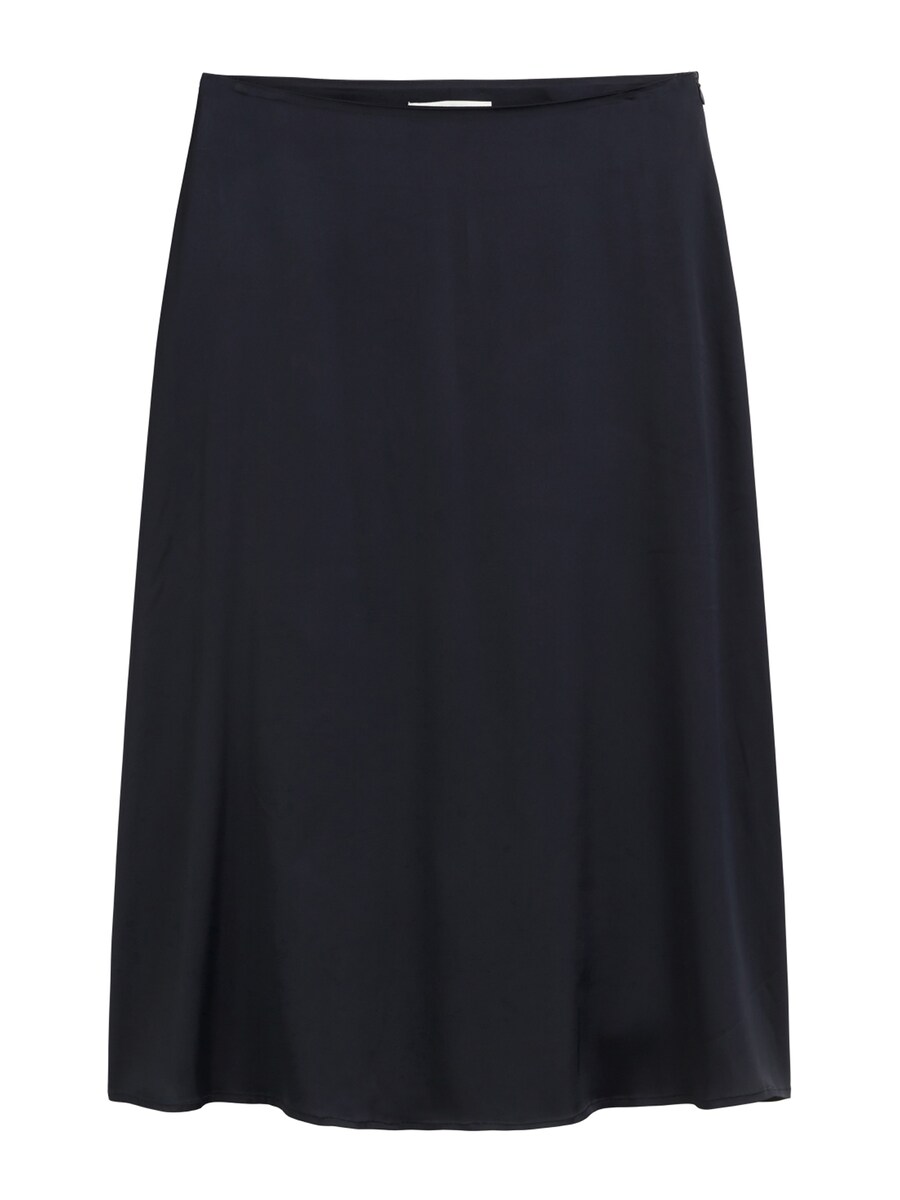 Юбка Marc O'Polo, темно-синий
Юбка Marc O'Polo, темно-синий