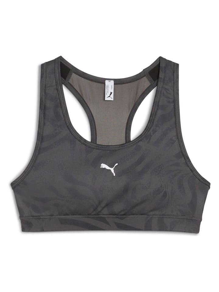 Puma Спортивный бюстгальтер "4Keeps" серого цвета, размер M
Puma Спортивный бюстгальтер "4Keeps" серого цвета, размер M