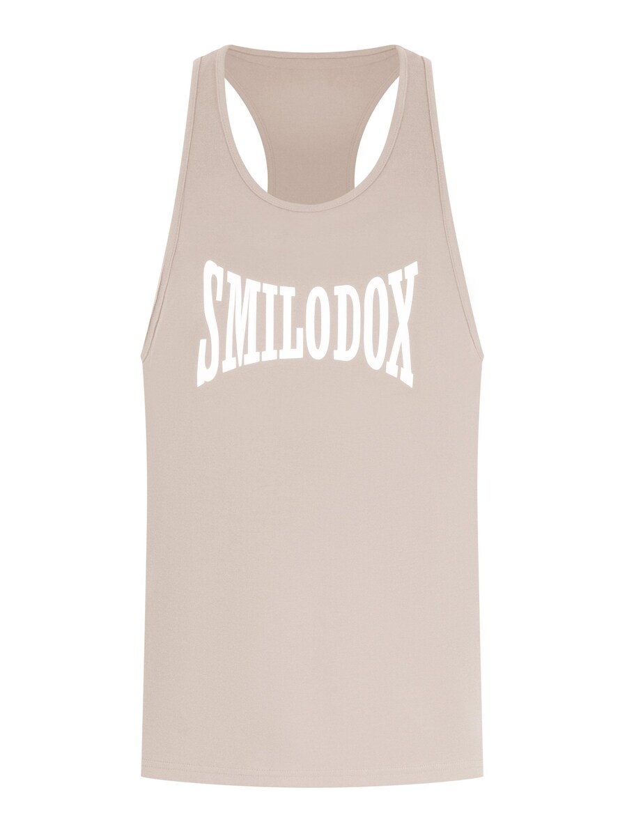 Рубашка для выступлений Smilodox, бежевый
Рубашка для выступлений Smilodox, бежевый