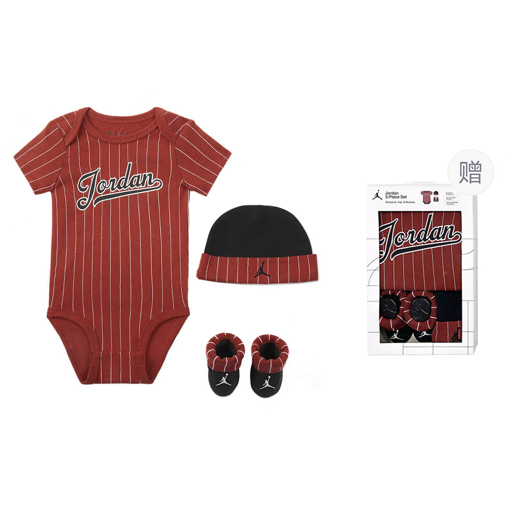 Подарочная коробка для малышей TD Jordan, красный
Подарочная коробка для малышей TD Jordan, красный