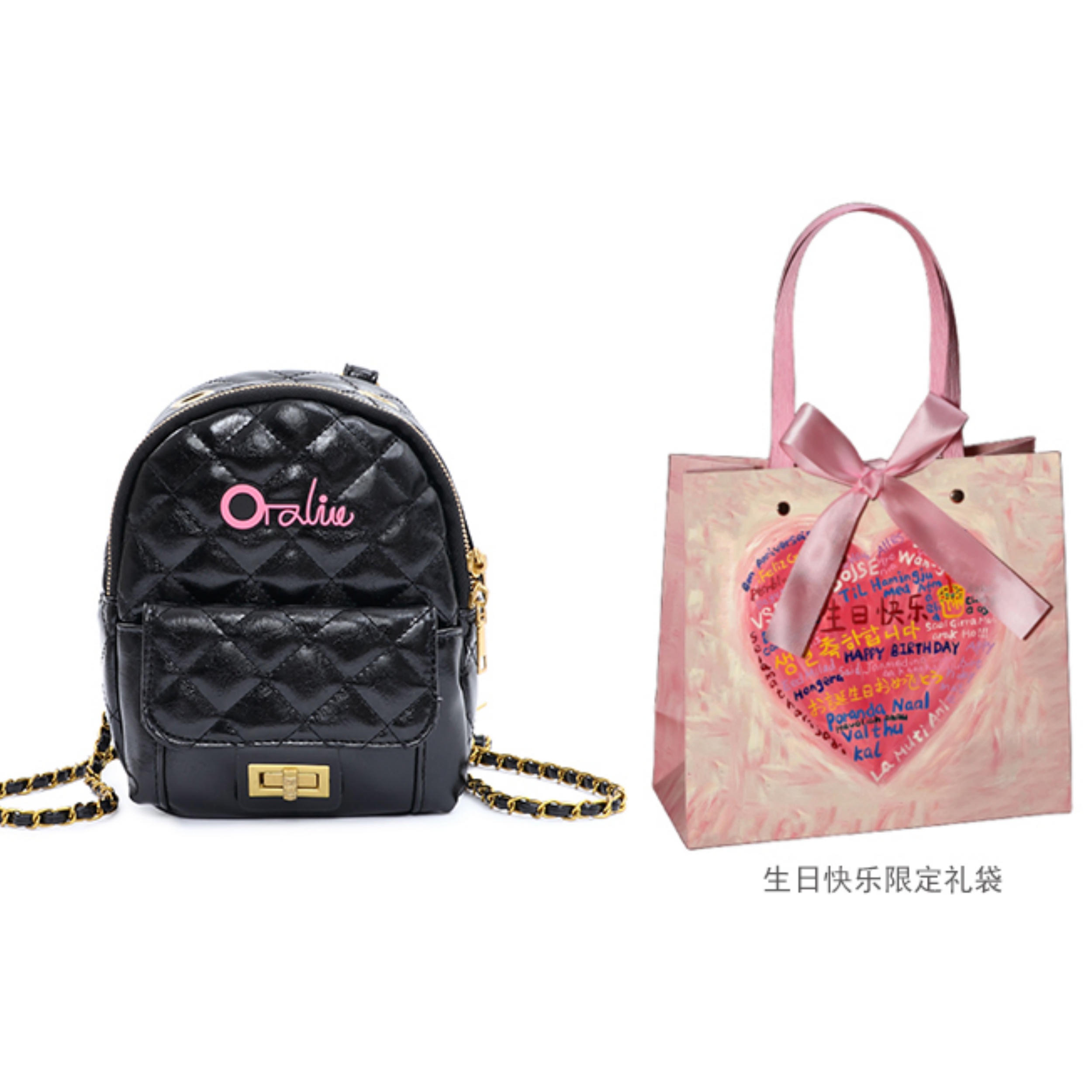 OTA Женская сумка через плечо рюкзак малого размера черный серебристый, Black, Comes with Birthday Limited Edition Shopping Bag
OTA Женская сумка через плечо рюкзак малого размера черный серебристый, Black, Comes with Birthday Limited Edition Shopping Bag