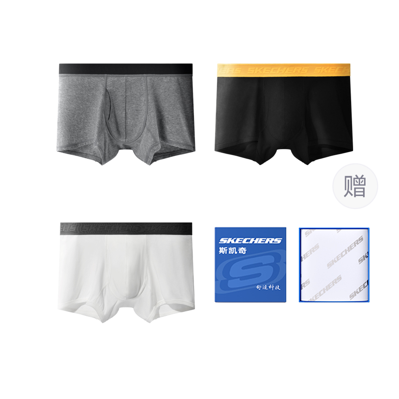 Трусы мужские боксеры 3 шт Skechers, 3 шт (Белый+Черный+Фиолетовый)
Трусы мужские боксеры 3 шт Skechers, 3 шт (Белый+Черный+Фиолетовый)
