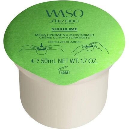 Waso Shikulime Mega Hydrating Moisturizer Refill 50 мл, Shiseido
Waso Shikulime Mega Hydrating Moisturizer Refill 50 мл, Shiseido