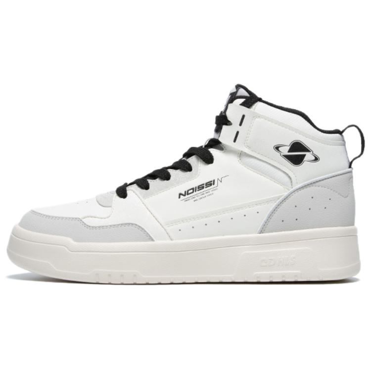 Антискользящие и износостойкие высокие кроссовки для скейтбординга мужские бело-серые QIAODAN, цвет слоновая кость/светло-серый
Антискользящие и износостойкие высокие кроссовки для скейтбординга мужские бело-серые QIAODAN, цвет слоновая кость/светло-серый