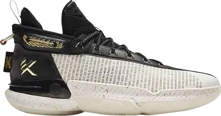 Кроссовки KT9 'Captain's Log', белый
Кроссовки KT9 'Captain's Log', белый