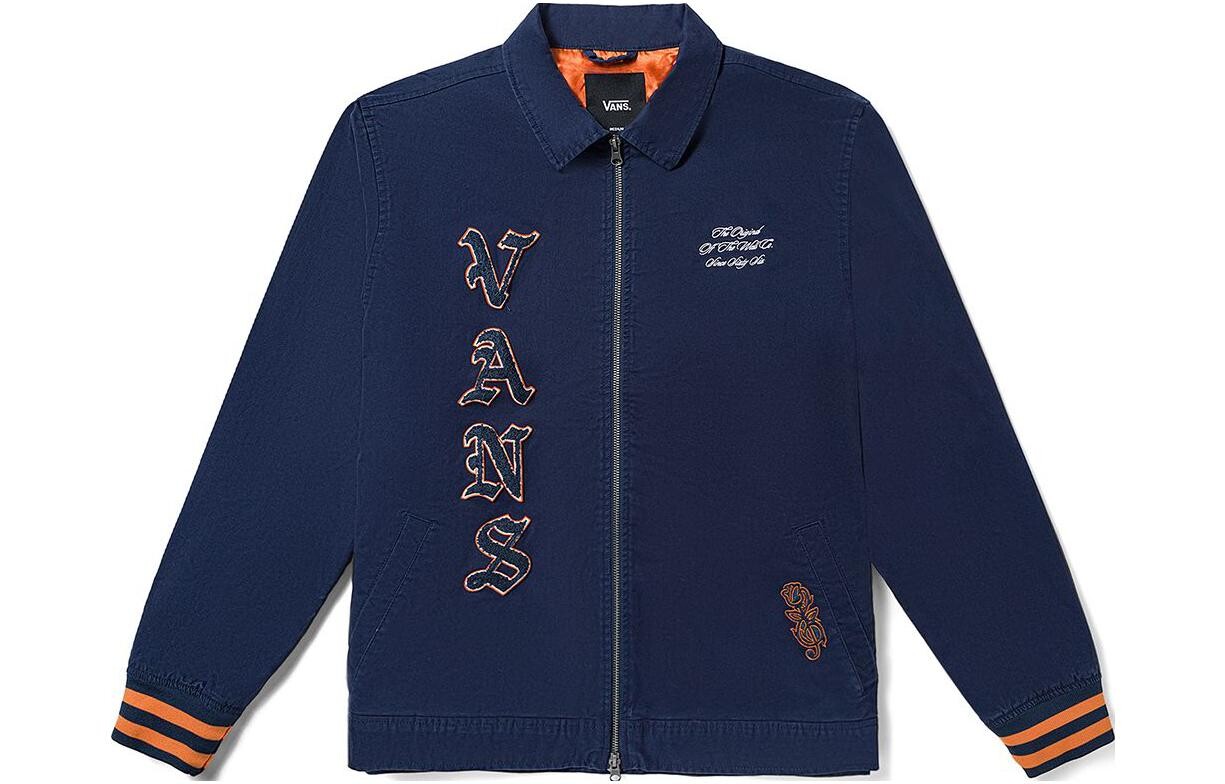 Куртка Elder Station мужская темно-синяя Vans, темно-синий
Куртка Elder Station мужская темно-синяя Vans, темно-синий