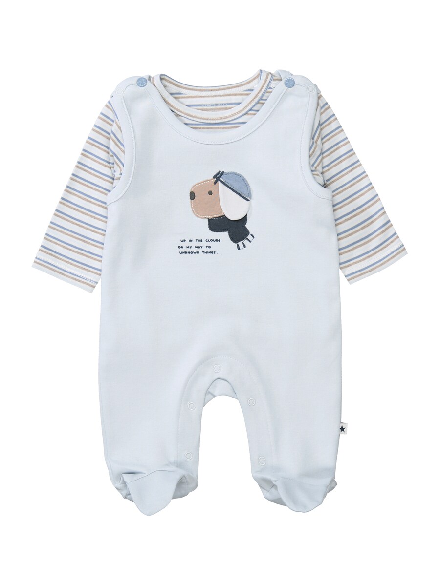 Набор STACCATO, синий/темно-синий/голубой
Набор STACCATO, синий/темно-синий/голубой