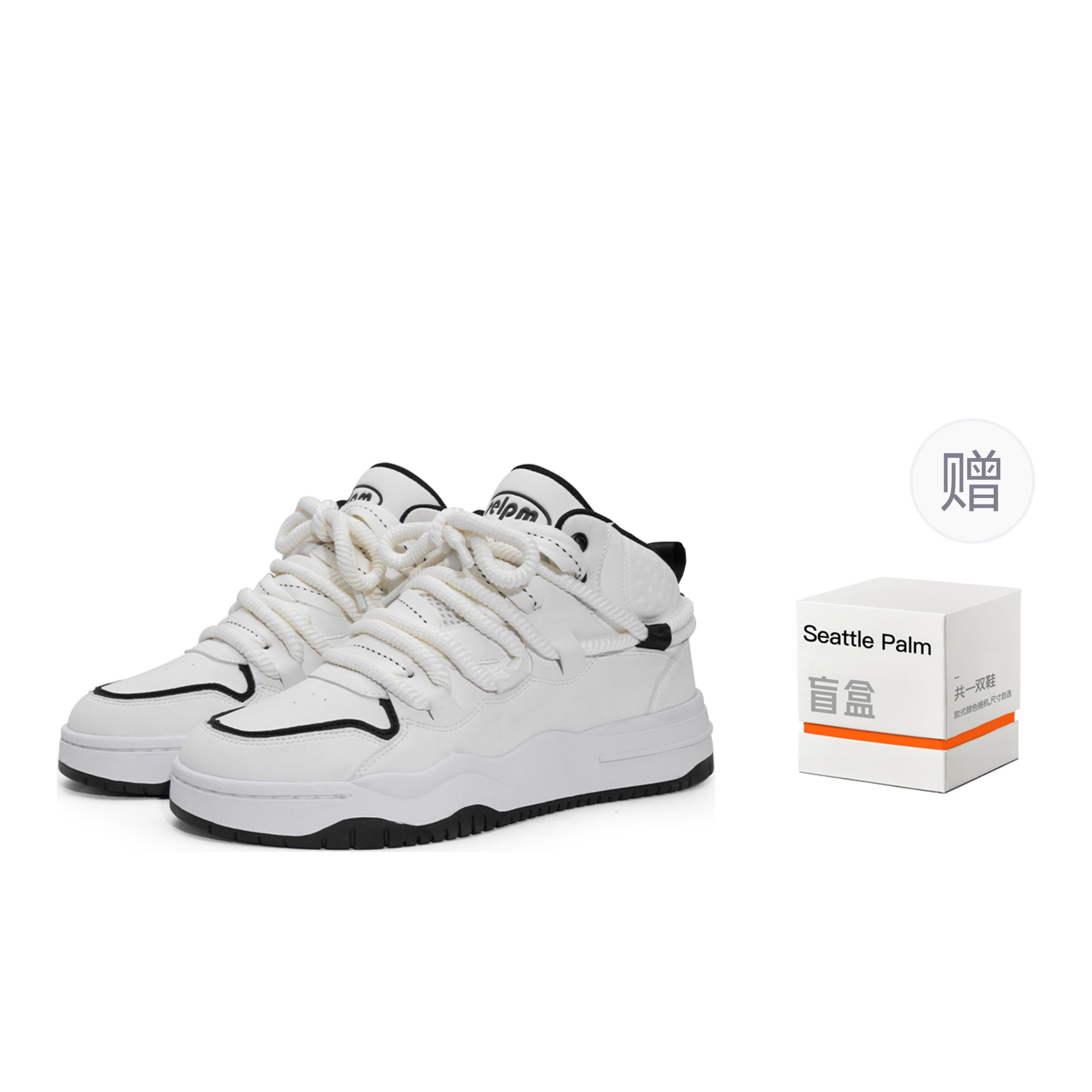 Seattle Palm Износостойкие нескользящие высокие скейтерские кроссовки унисекс белый черный - белый черный (включая 1 упаковку кроссовок из мистери бокса)
Seattle Palm Износостойкие нескользящие высокие скейтерские кроссовки унисекс белый черный - белый черный (включая 1 упаковку кроссовок из мистери бокса)