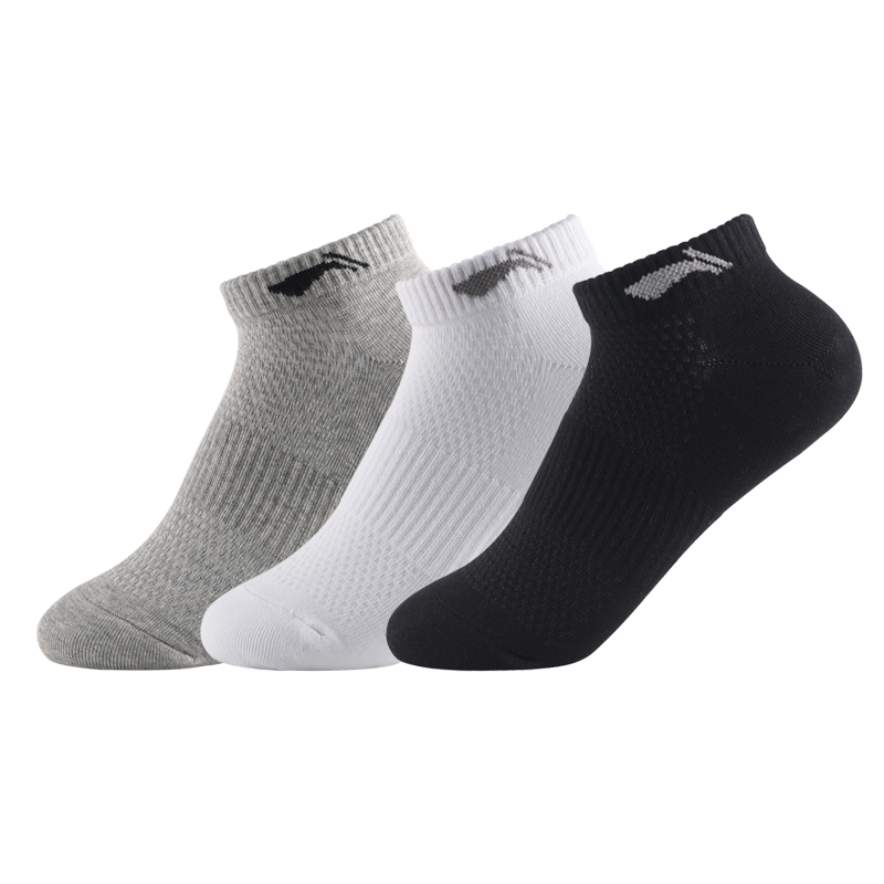 Унисекс носки LINING, черный/белый/серый
Унисекс носки LINING, черный/белый/серый