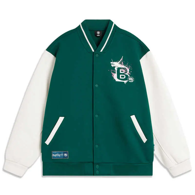LINING Бейсбольная куртка баскетбольной коллекции мужская зелено-бежевая, Ivory Green Scallion 
LINING Бейсбольная куртка баскетбольной коллекции мужская зелено-бежевая, Ivory Green Scallion