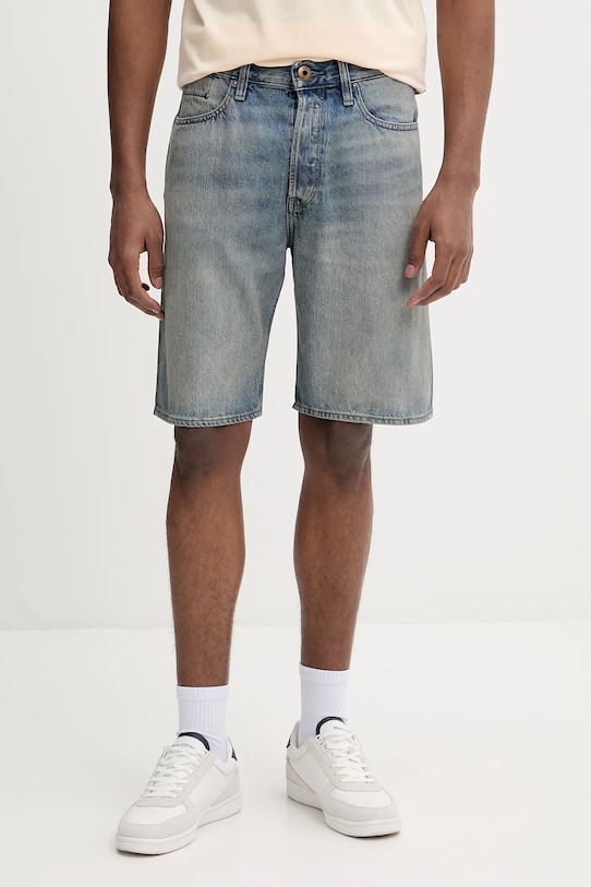 Джинсовые шорты G-Star, синий
Джинсовые шорты G-Star, синий