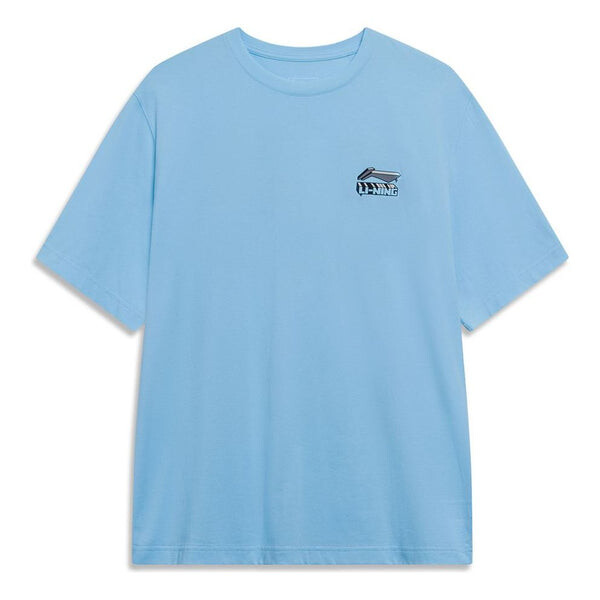 Футболка с мультяшным рисунком Li-Ning, синий
Футболка с мультяшным рисунком Li-Ning, синий