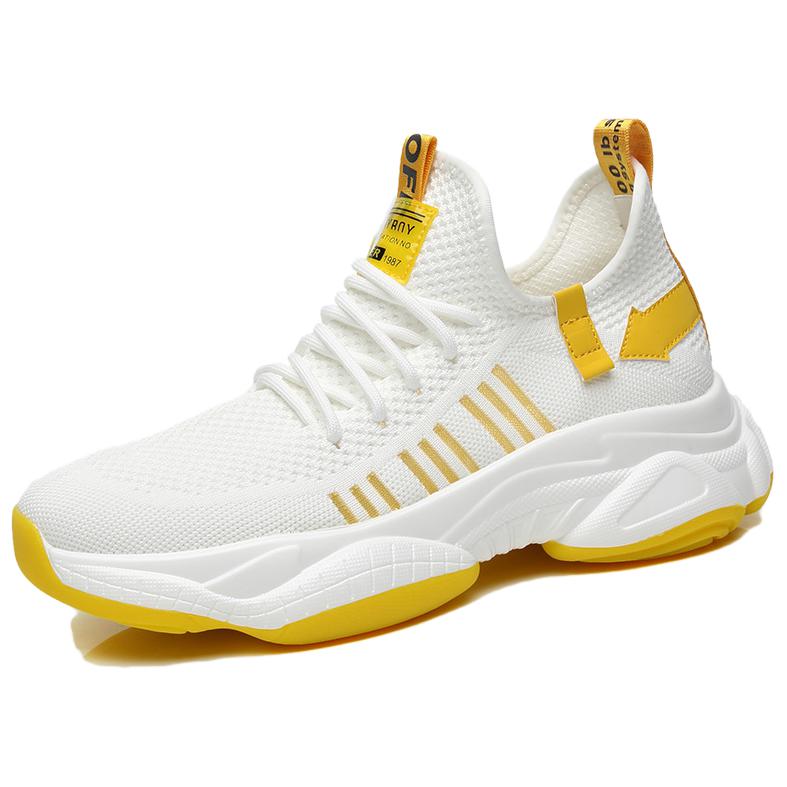 Повседневные кроссовки мужские Low top H2, желтый
Повседневные кроссовки мужские Low top H2, желтый