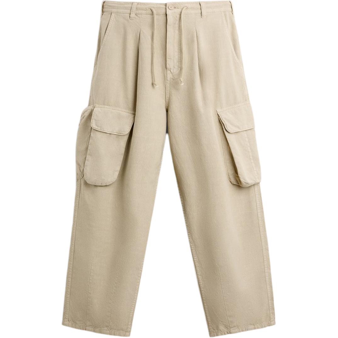 Повседневные брюки мужские светло-коричневые желтые ZARA
Повседневные брюки мужские светло-коричневые желтые ZARA