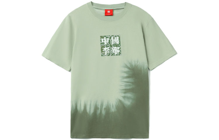 LiNing Футболка мужская Green, Зеленый, LiNing Футболка мужская Green
LiNing Футболка мужская Green, Зеленый, LiNing Футболка мужская Green