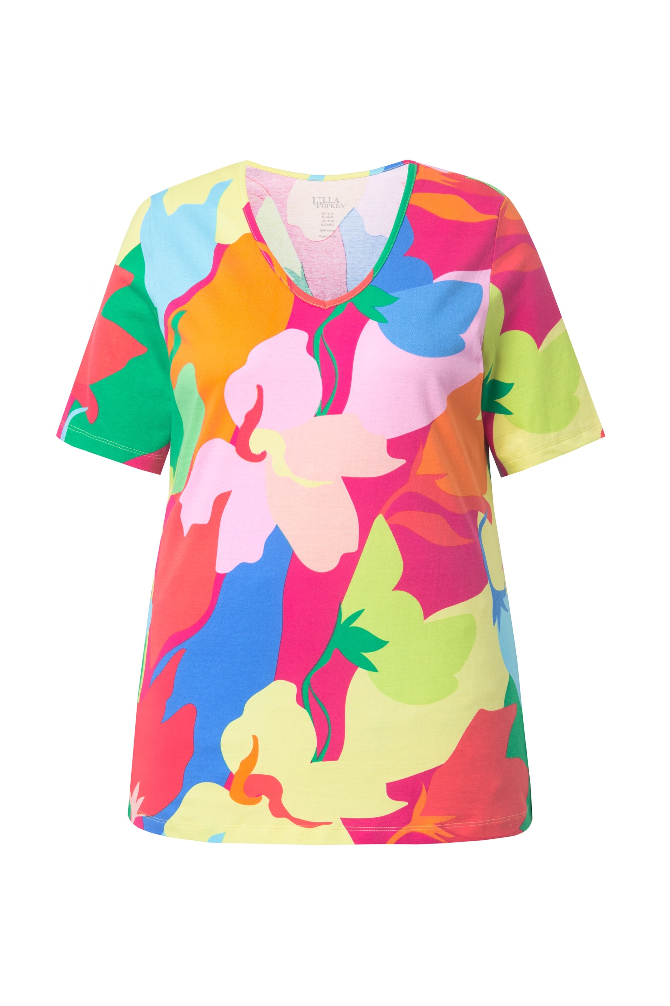 Ulla Popken Футболка в розовом, темно-розовом
Ulla Popken Футболка в розовом, темно-розовом