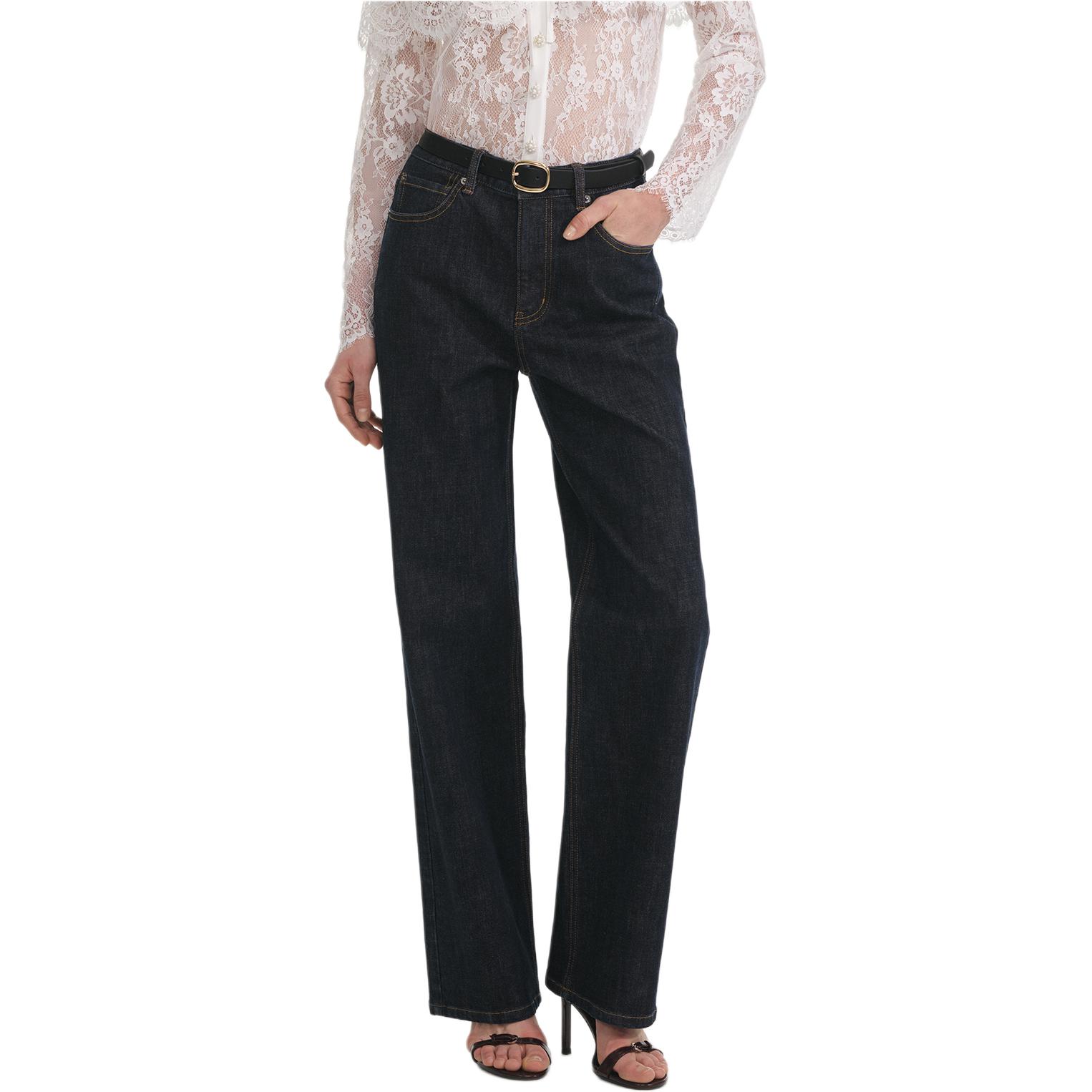 Self-portrait Джинсы Women's Dark Denim Blue
Self-portrait Джинсы Women's Dark Denim Blue