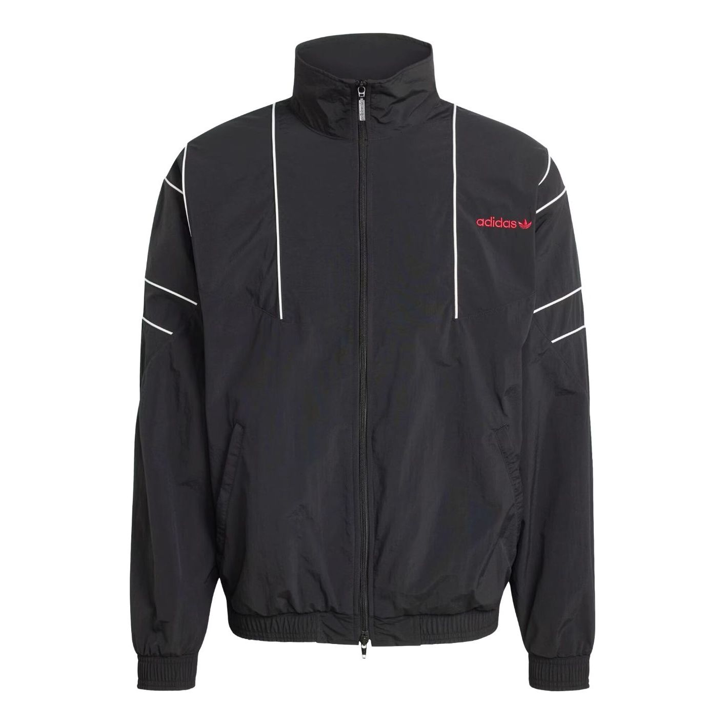 Спортивная куртка Adidas Cut Line, черная
Спортивная куртка Adidas Cut Line, черная