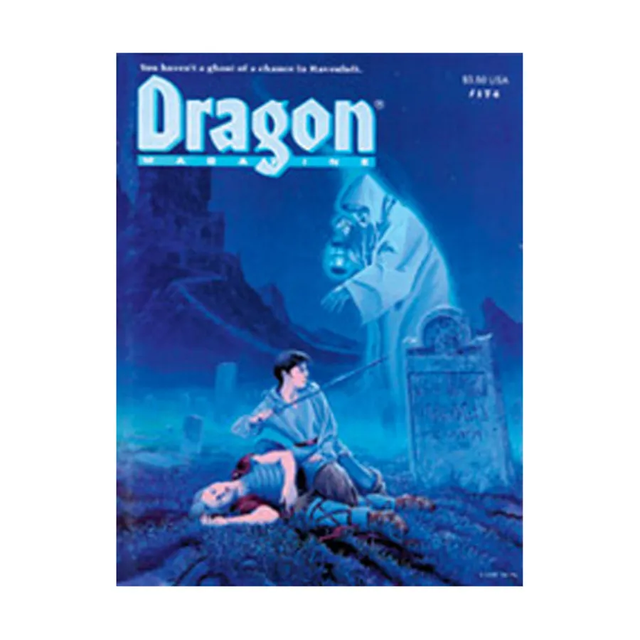 Журнал #174 "Ravenloft, Things That Go Bump In The Night, Out of the Mists", Dragon Magazine #151 - #200
Журнал #174 "Ravenloft, Things That Go Bump In The Night, Out of the Mists", Dragon Magazine #151 - #200