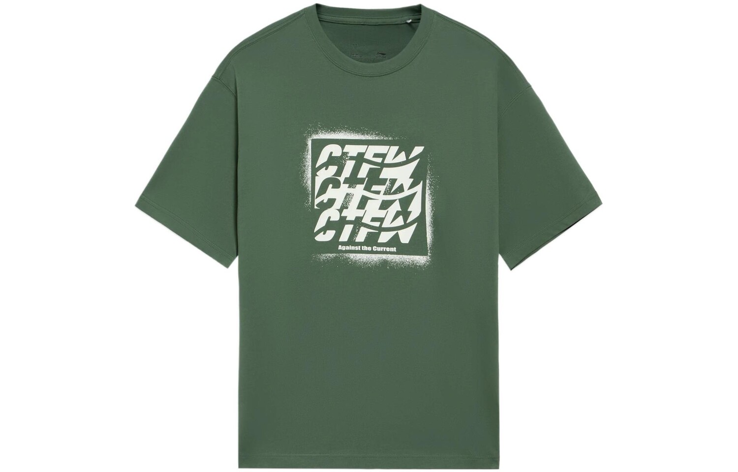 Футболка CF Tracing мужская зеленая Lining, зеленый
Футболка CF Tracing мужская зеленая Lining, зеленый