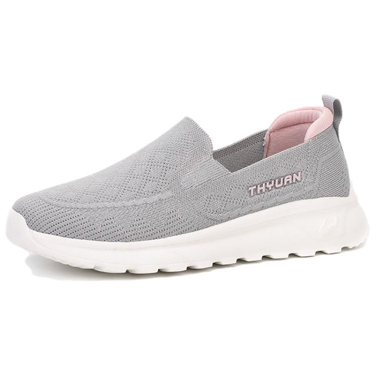 TAIHEYUAN Нескользящие легкие кэжуал кеды унисекс 77813 женские серо-розовые, цвет 77813-Women's Gray/Pink
TAIHEYUAN Нескользящие легкие кэжуал кеды унисекс 77813 женские серо-розовые, цвет 77813-Women's Gray/Pink