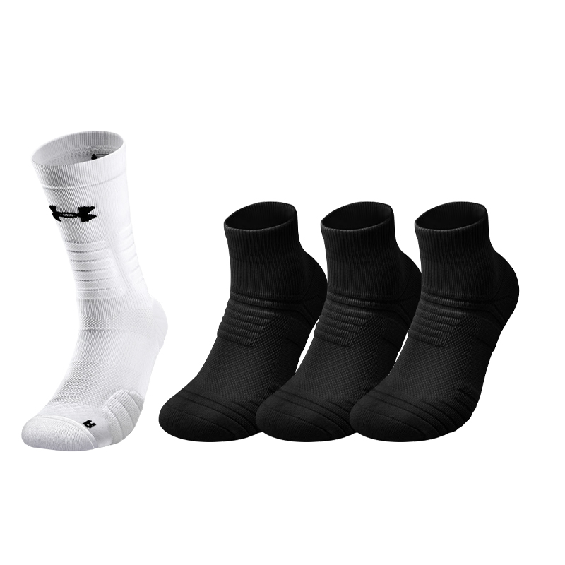 Комплект носков унисекс Under Armour, белый
Комплект носков унисекс Under Armour, белый