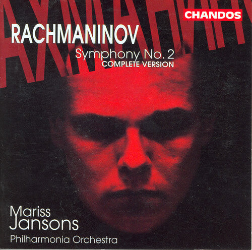 CD диск Rachmaninoff / Jansons / Phl: Symphony 2
CD диск Rachmaninoff / Jansons / Phl: Symphony 2