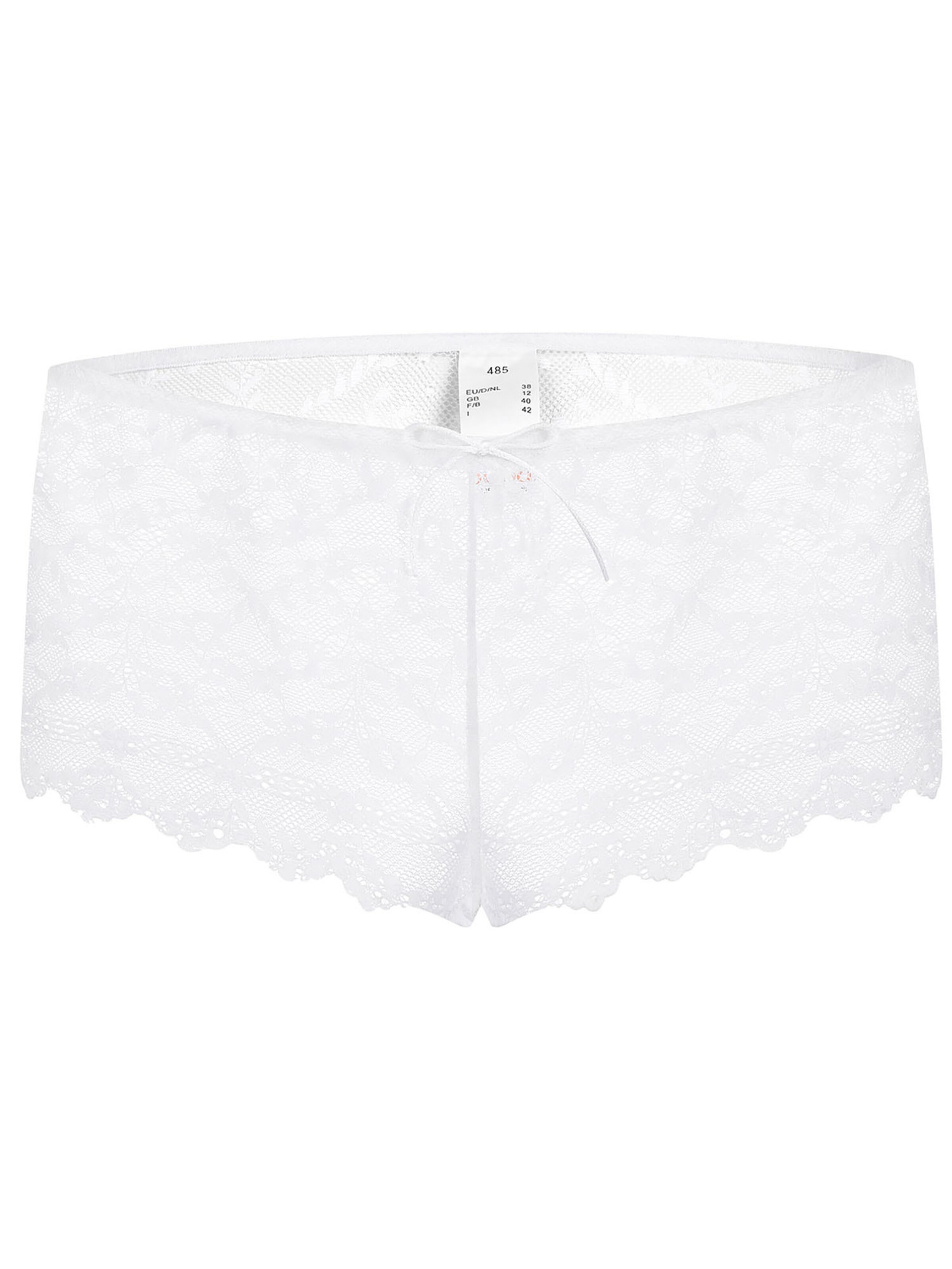 SUSA Трусы Boyshorts в белом цвете
SUSA Трусы Boyshorts в белом цвете