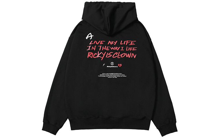 Толстовка унисекс RickyisClown, Черный
Толстовка унисекс RickyisClown, Черный