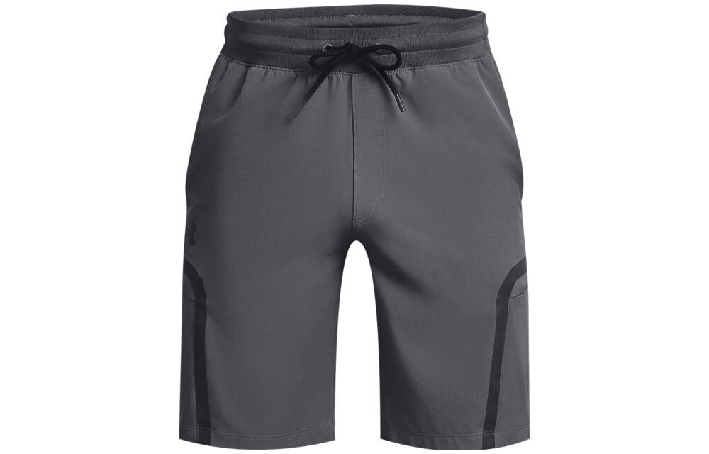 Повседневные шорты мужские серые Under Armour, серый
Повседневные шорты мужские серые Under Armour, серый