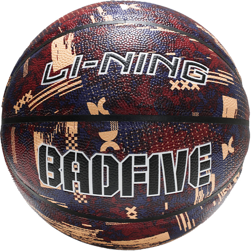 Баскетбольный мяч PU Basketball Spectrum Wave Orange размер 7 для уличных тренировок и соревнований унисекс LINING
Баскетбольный мяч PU Basketball Spectrum Wave Orange размер 7 для уличных тренировок и соревнований унисекс LINING