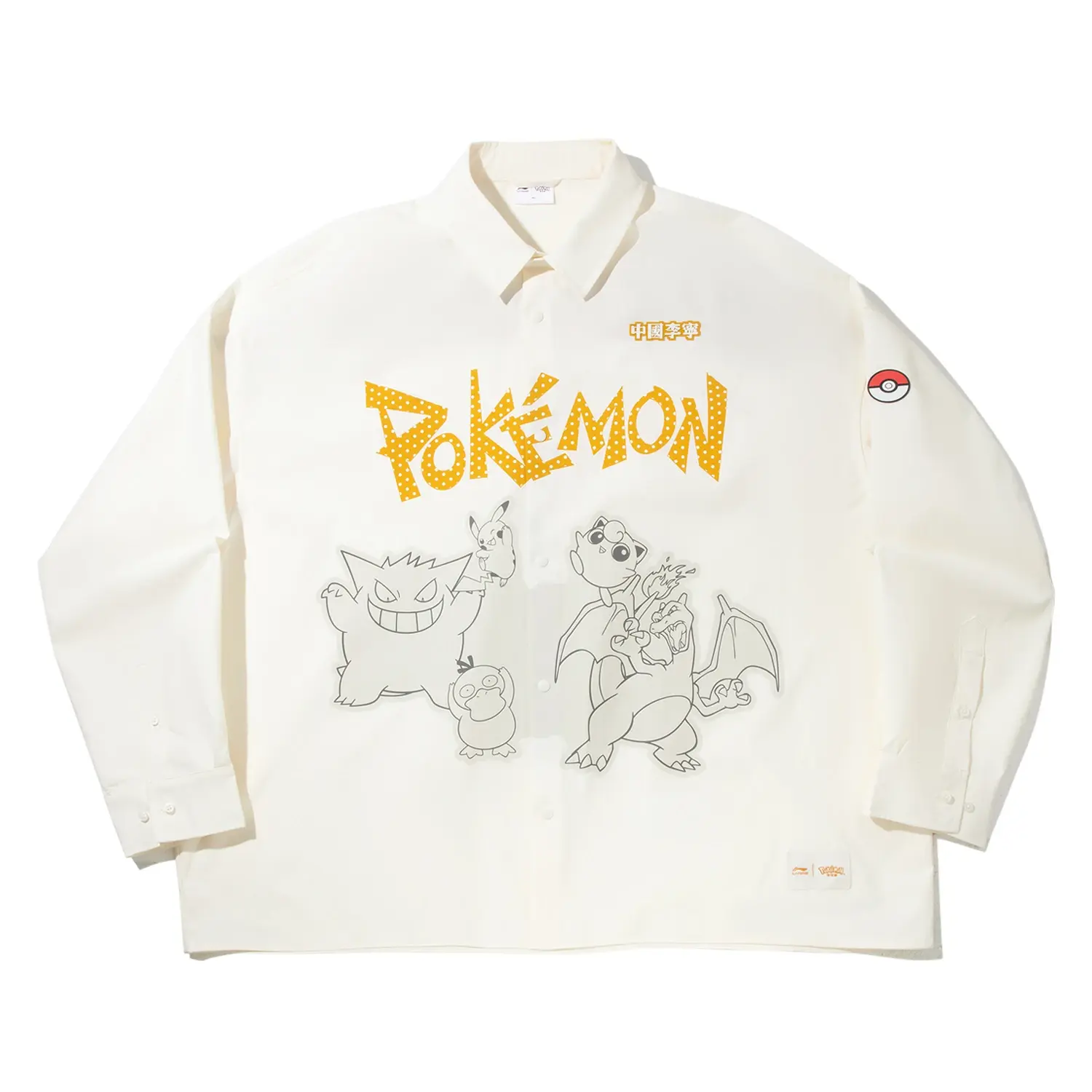 LiNing Рубашка Pokemon X мужская ivory
LiNing Рубашка Pokemon X мужская ivory