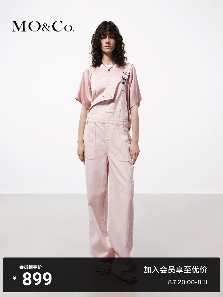 Джинсовый комбинезон Moco с высокой талией, розовый
Джинсовый комбинезон Moco с высокой талией, розовый