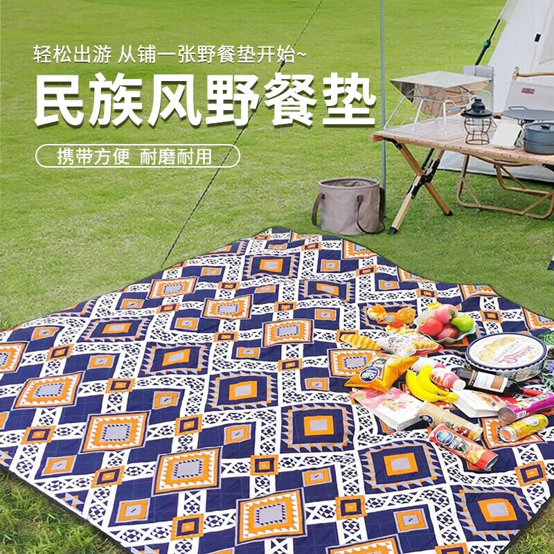 Hodtown коврик для пикника для отдыха, моющийся портативный коврик для пикника на открытом воздухе, весенний отдых, коврик для пикника в этническом стиле HDW1821 
Hodtown коврик для пикника для отдыха, моющийся портативный коврик для пикника на открытом воздухе, весенний отдых, коврик для пикника в этническом стиле HDW1821