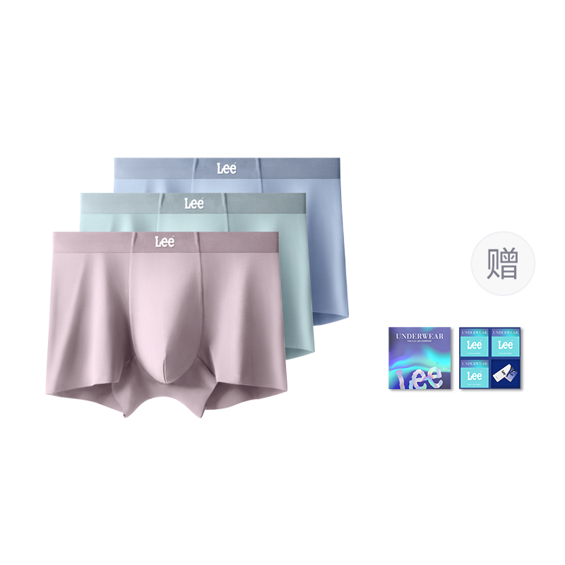 Трусы мужские Modal летние дышащие комфортные мягкие боксеры 3 шт набор в отдельной подарочной коробке Lee, светло-голубой
Трусы мужские Modal летние дышащие комфортные мягкие боксеры 3 шт набор в отдельной подарочной коробке Lee, светло-голубой