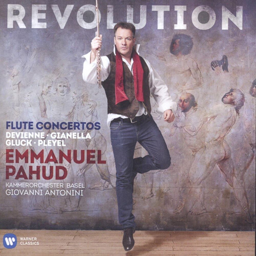 Диск CD Revolution - Emmanuel Pahud
Диск CD Revolution - Emmanuel Pahud