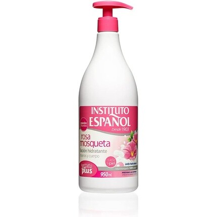 Крем для тела 950мл, Instituto Español
Крем для тела 950мл, Instituto Español