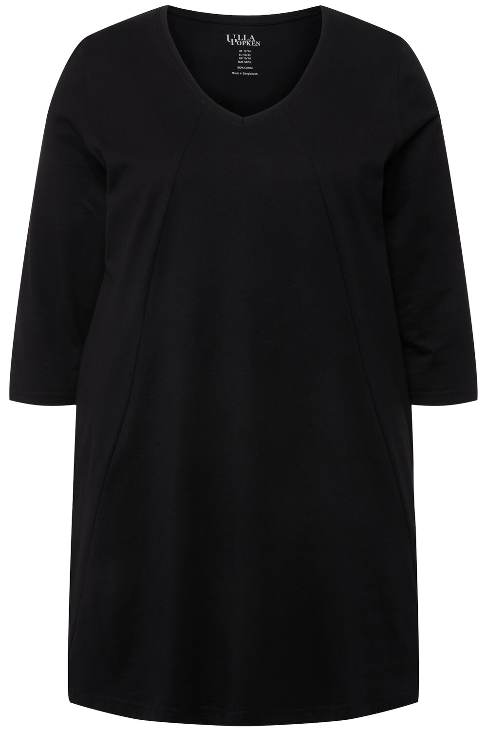 Футболка Ulla Popken Long, черный
Футболка Ulla Popken Long, черный