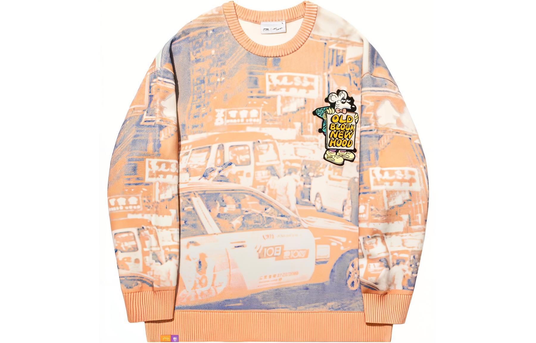 Свитер Steven Harrington для мужчин City Night All Over Print LiNing, City Night View All Over Print
Свитер Steven Harrington для мужчин City Night All Over Print LiNing, City Night View All Over Print