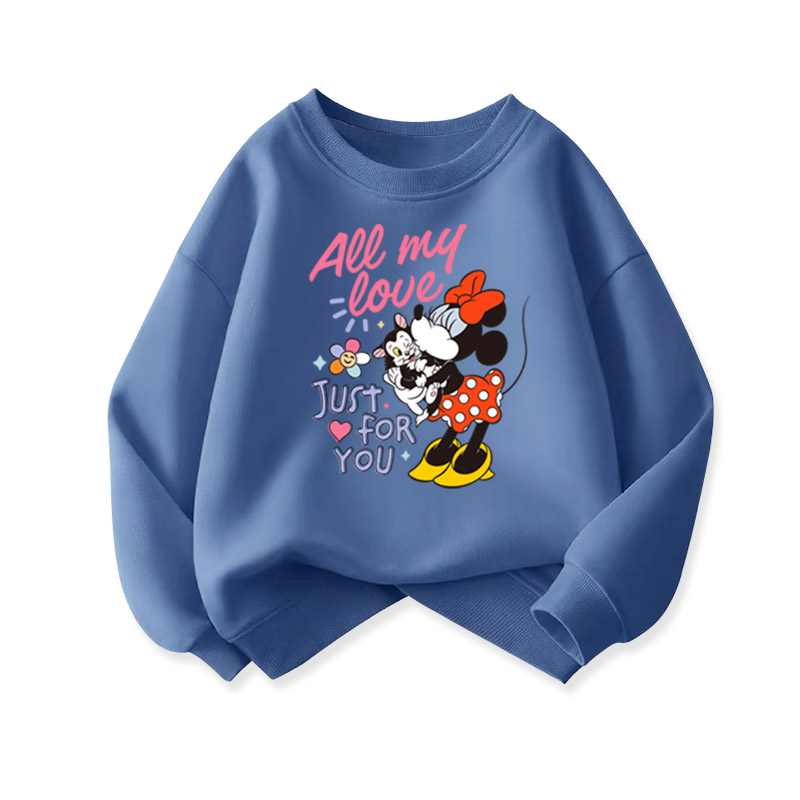 Детский свитшот Disney, бежевый/синий
Детский свитшот Disney, бежевый/синий