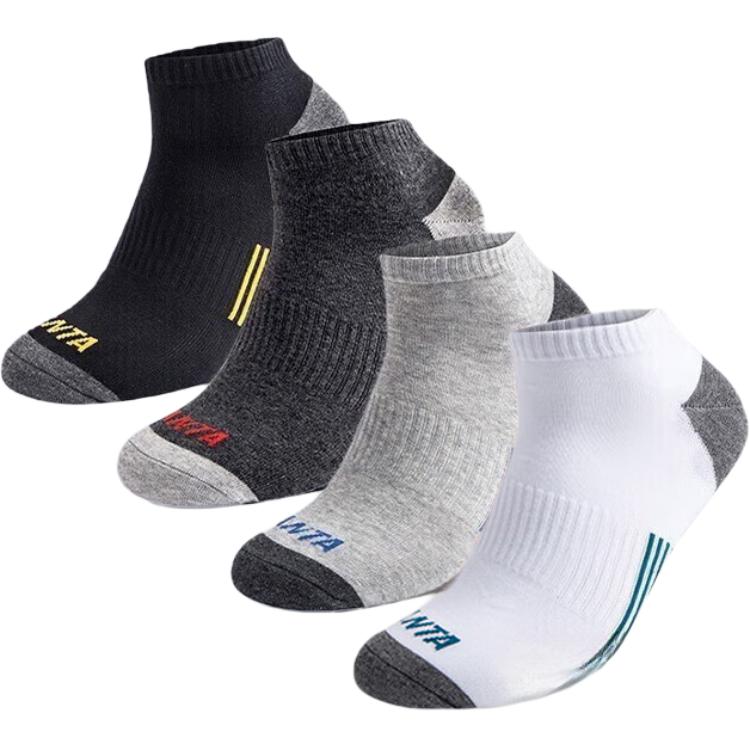Разнообразные тренировочные носки Unisex 4 Pack ANTA, белый
Разнообразные тренировочные носки Unisex 4 Pack ANTA, белый
