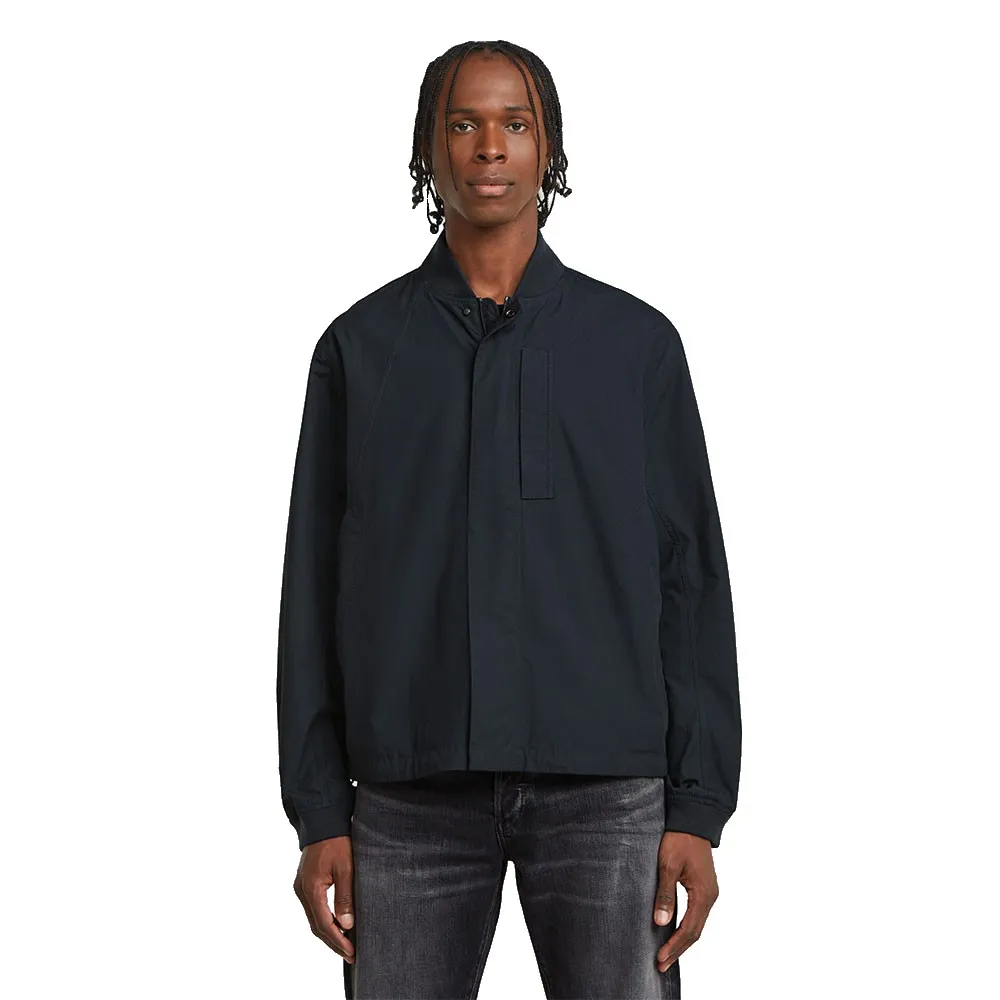 Куртка G-Star Lightweight bomber, синий
Куртка G-Star Lightweight bomber, синий