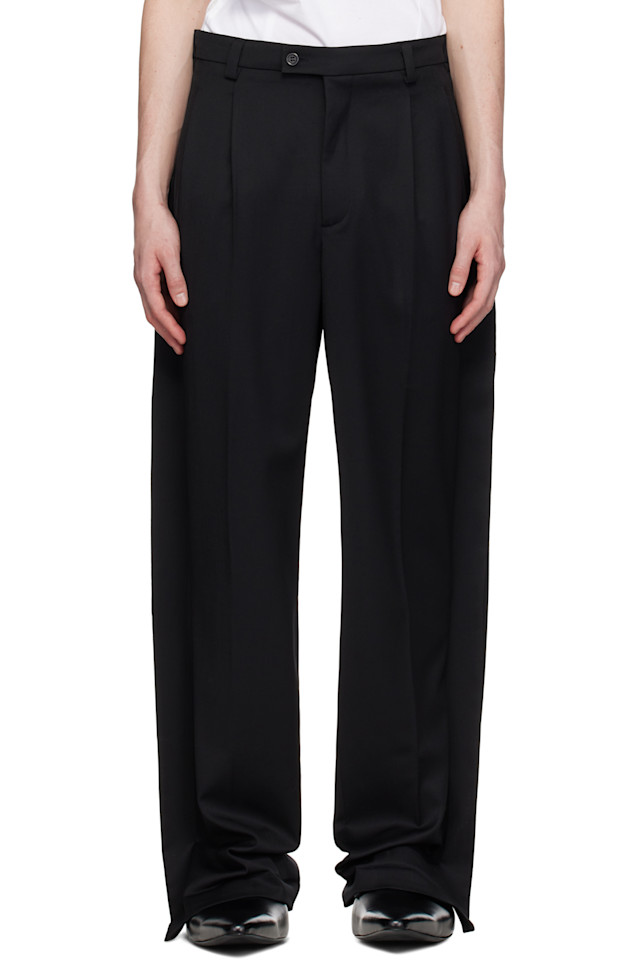 Классические брюки Outline Prototypes, черный
Классические брюки Outline Prototypes, черный