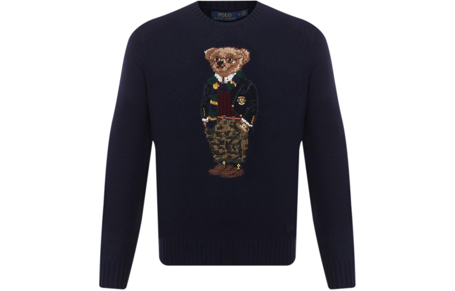 Свитер синий мужской Polo Ralph Lauren
Свитер синий мужской Polo Ralph Lauren