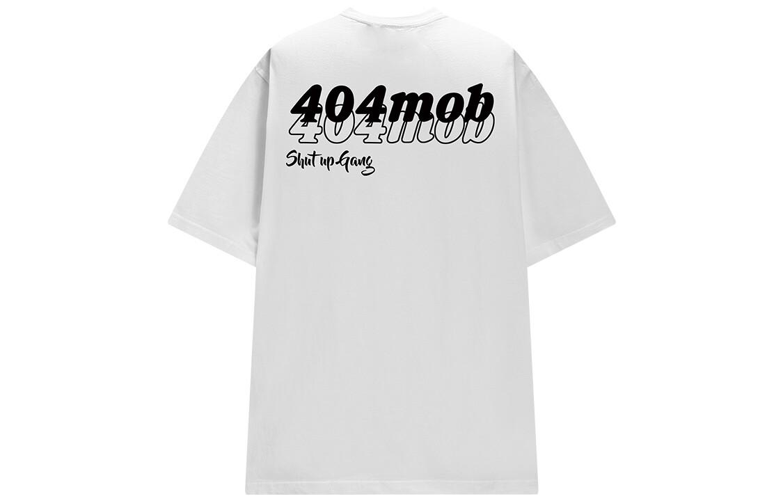 Футболка унисекс 404MOB GANG, Серо-коричневый
Футболка унисекс 404MOB GANG, Серо-коричневый