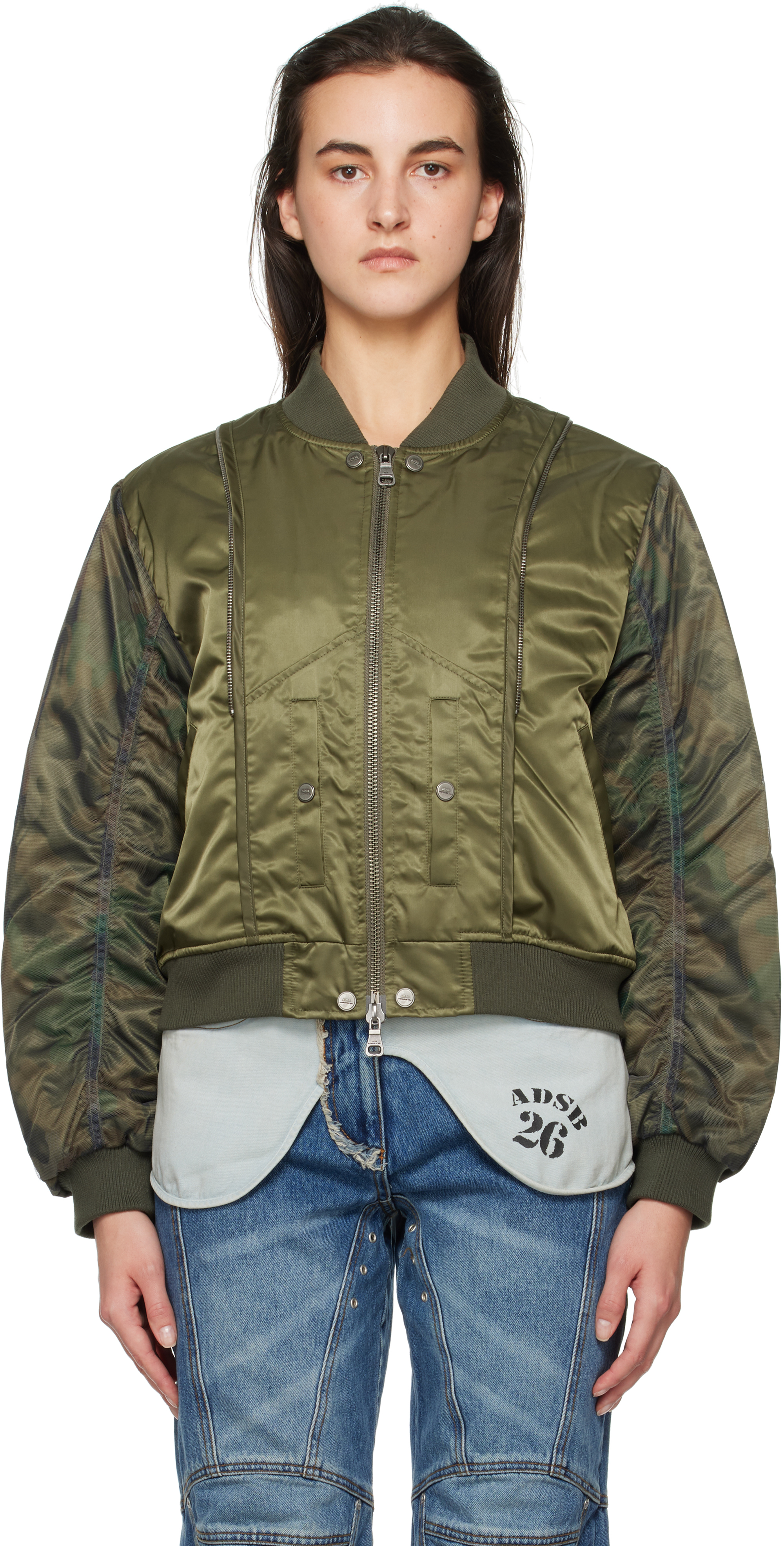 Куртка-бомбер с сетчатыми рукавами Andersson Bell, хаки
Куртка-бомбер с сетчатыми рукавами Andersson Bell, хаки